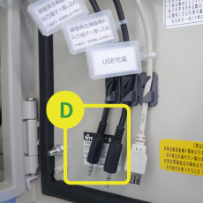 録音・放送用インターフェース